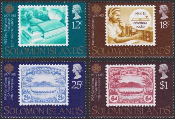 1983 World Communications Year Stamps 1983 World Communications Year Stamps