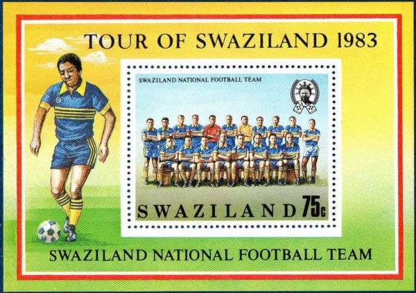 1983 Tour of Swaziland by English Soccer Clubs (Swaziland National Soccer Team) Souvenir Sheet 1983 Tour of Swaziland by English Soccer Clubs (Swaziland National Soccer Team) Souvenir Sheet
