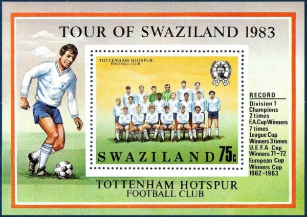 1983 Tour of Swaziland by English Soccer Clubs (Tottenham Hotspur Soccer Club) Souvenir Sheet 1983 Tour of Swaziland by English Soccer Clubs (Tottenham Hotspur Soccer Club) Souvenir Sheet