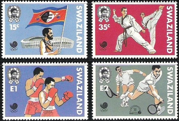 1988 Summer Olympic Games, Seoul Stamps 1988 Summer Olympic Games, Seoul Stamps