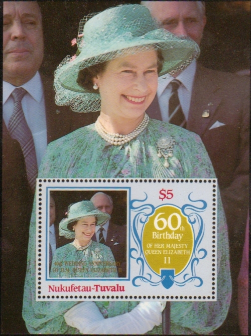 1987 Royal Ruby Wedding Souvenir Sheet