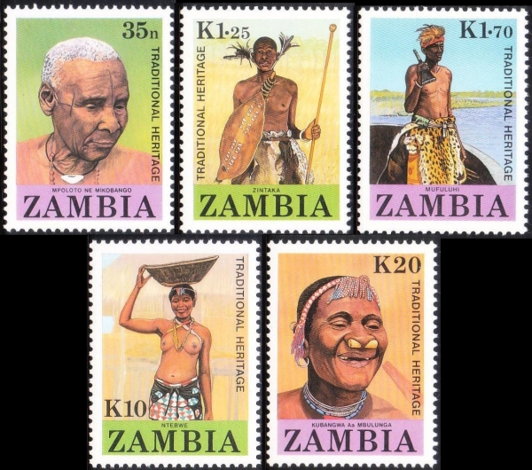 1987 Zambian People Stamps 1987 Zambian People Stamps