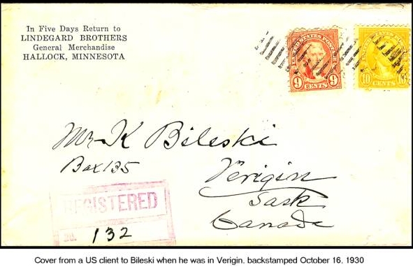 Early Cover from U.S. Client to Kasimir Bileski