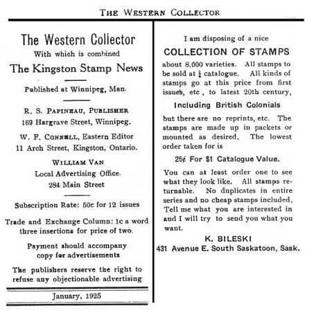 One of the Earliest Display Advertisements From Kasimir Bileski