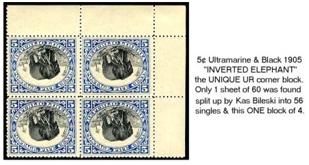 Kasimir Bileski Liberia Inverted Elephant Unique UR Corner Block