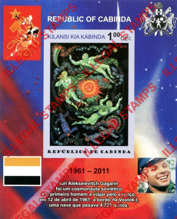 Cabinda 2011 Space Yuri Gagarin Paintings Counterfeit Illegal Stamp Souvenir Sheet of 1 (Sheet 10) Cabinda 2011 Space Yuri Gagarin Paintings Counterfeit Illegal Stamp Souvenir Sheet of 1 (Sheet 10)