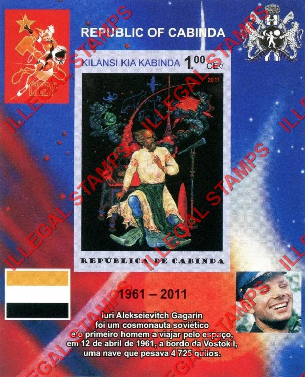 Cabinda 2011 Space Yuri Gagarin Paintings Counterfeit Illegal Stamp Souvenir Sheet of 1 (Sheet 11) Cabinda 2011 Space Yuri Gagarin Paintings Counterfeit Illegal Stamp Souvenir Sheet of 1 (Sheet 11)