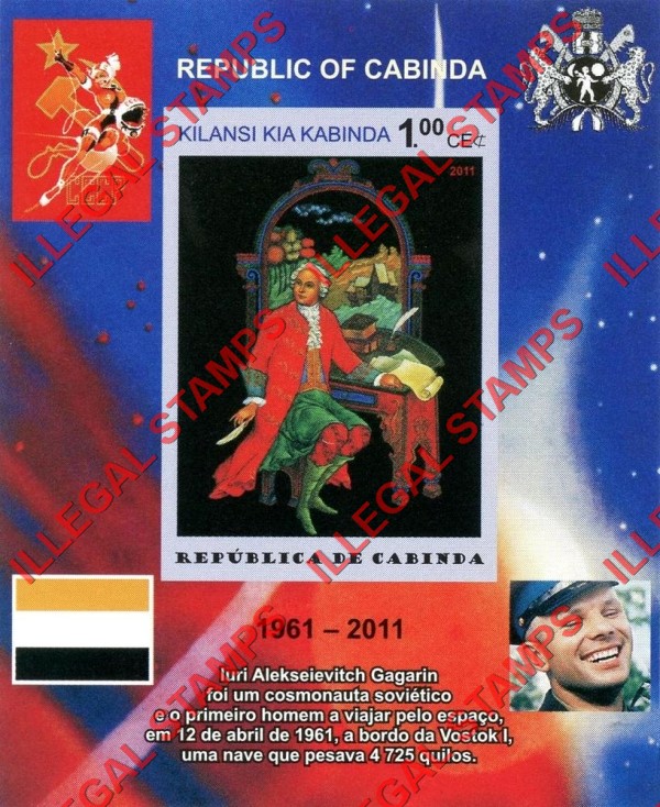 Cabinda 2011 Space Yuri Gagarin Paintings Counterfeit Illegal Stamp Souvenir Sheet of 1 (Sheet 4) Cabinda 2011 Space Yuri Gagarin Paintings Counterfeit Illegal Stamp Souvenir Sheet of 1 (Sheet 4)