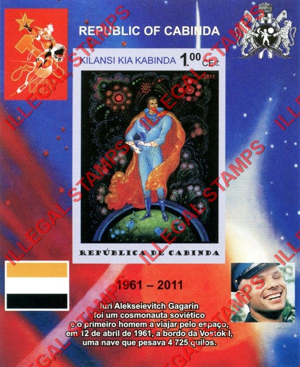 Cabinda 2011 Space Yuri Gagarin Paintings Counterfeit Illegal Stamp Souvenir Sheet of 1 (Sheet 7) Cabinda 2011 Space Yuri Gagarin Paintings Counterfeit Illegal Stamp Souvenir Sheet of 1 (Sheet 7)