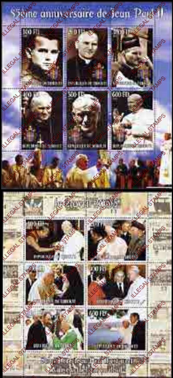 Djibouti 2005 Pope John Paul Illegal Stamp Sheetlets of 6 Djibouti 2005 Pope John Paul Illegal Stamp Sheetlets of 6