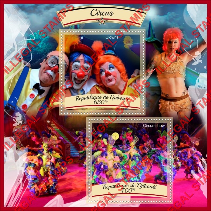 Djibouti 2016 Circus Illegal Stamp Souvenir Sheet of 2 Djibouti 2016 Circus Illegal Stamp Souvenir Sheet of 2