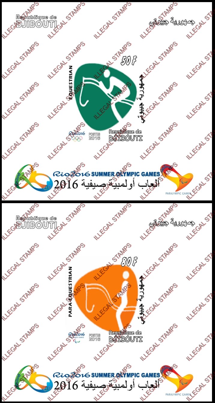 Djibouti 2016 Paralympic Games Illegal Stamp Deluxe Souvenir Sheets of 1 Djibouti 2016 Paralympic Games Illegal Stamp Deluxe Souvenir Sheets of 1