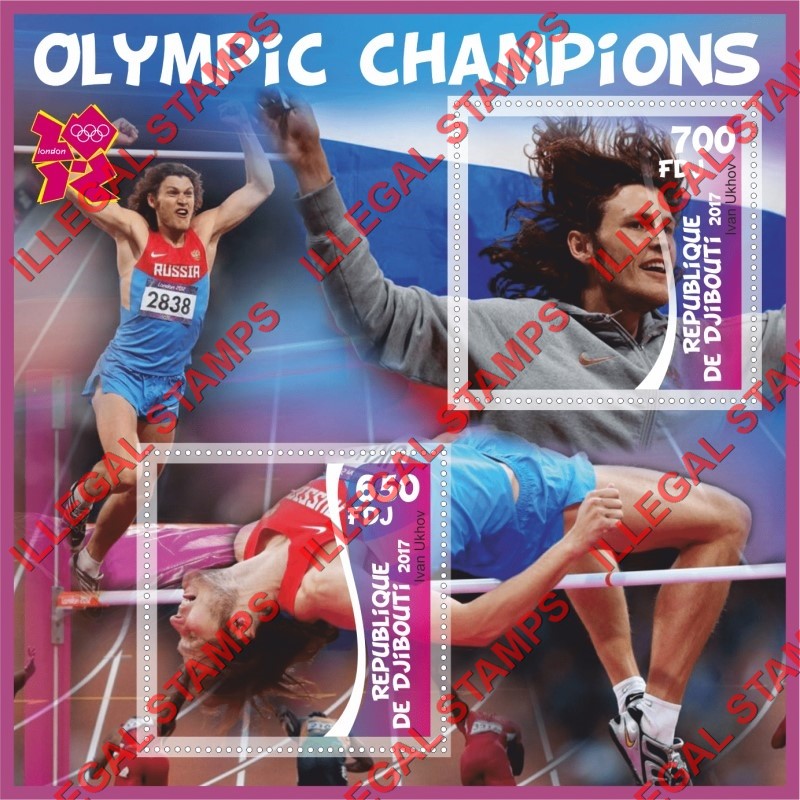 Djibouti 2017 Olympic Champions Ivan Ukhov London 2012 Illegal Stamp Souvenir Sheet of 2 Djibouti 2017 Olympic Champions Ivan Ukhov London 2012 Illegal Stamp Souvenir Sheet of 2