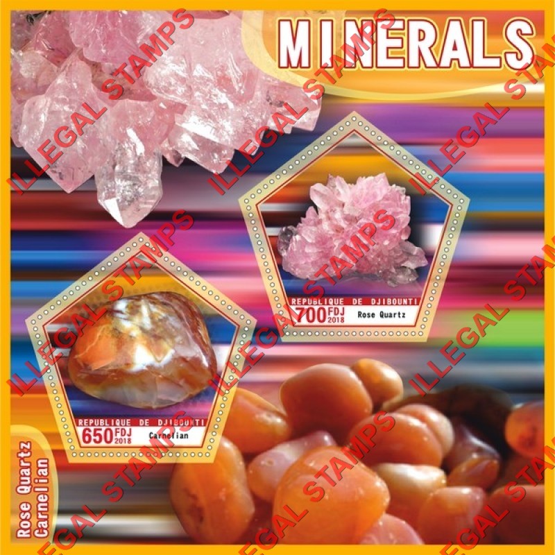 Djibouti 2018 Minerals Illegal Stamp Souvenir Sheet of 2 Djibouti 2018 Minerals Illegal Stamp Souvenir Sheet of 2