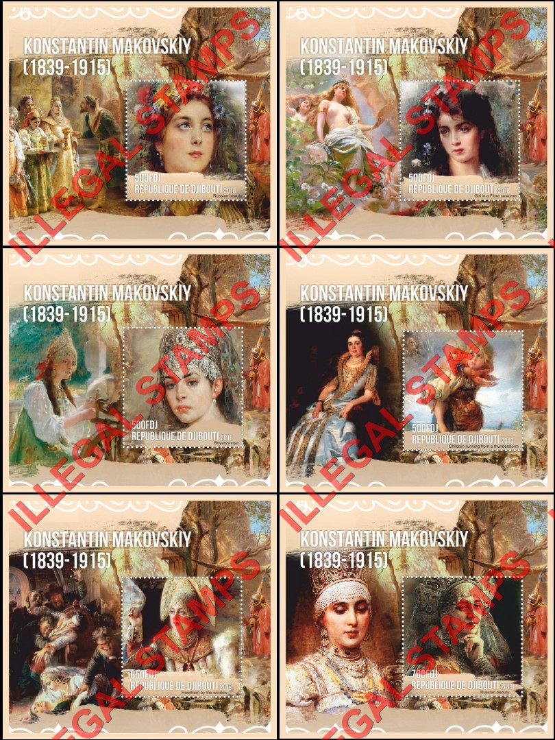 Djibouti 2018 Paintings by Konstantin Makovskiy Illegal Stamp Souvenir Sheets of 1 Djibouti 2018 Paintings by Konstantin Makovskiy Illegal Stamp Souvenir Sheets of 1