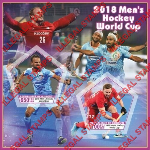 Djibouti 2019 Men's Hockey 2018 World Cup Illegal Stamp Souvenir Sheet of 2 Djibouti 2019 Men's Hockey 2018 World Cup Illegal Stamp Souvenir Sheet of 2