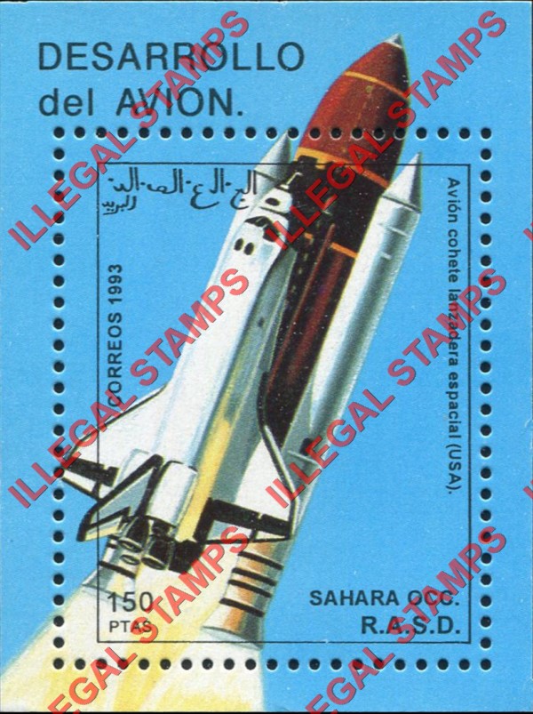 Sahara Occ. RASD 1993 Aircraft Counterfeit Illegal Stamp Souvenir Sheet of 1 Sahara Occ. RASD 1993 Aircraft Counterfeit Illegal Stamp Souvenir Sheet of 1